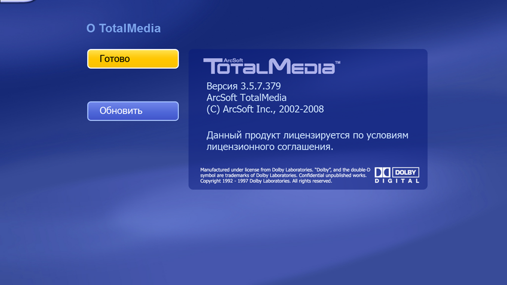 Telecharger totalmedia extreme torrent gt5 vs gt6 ps3 torrent